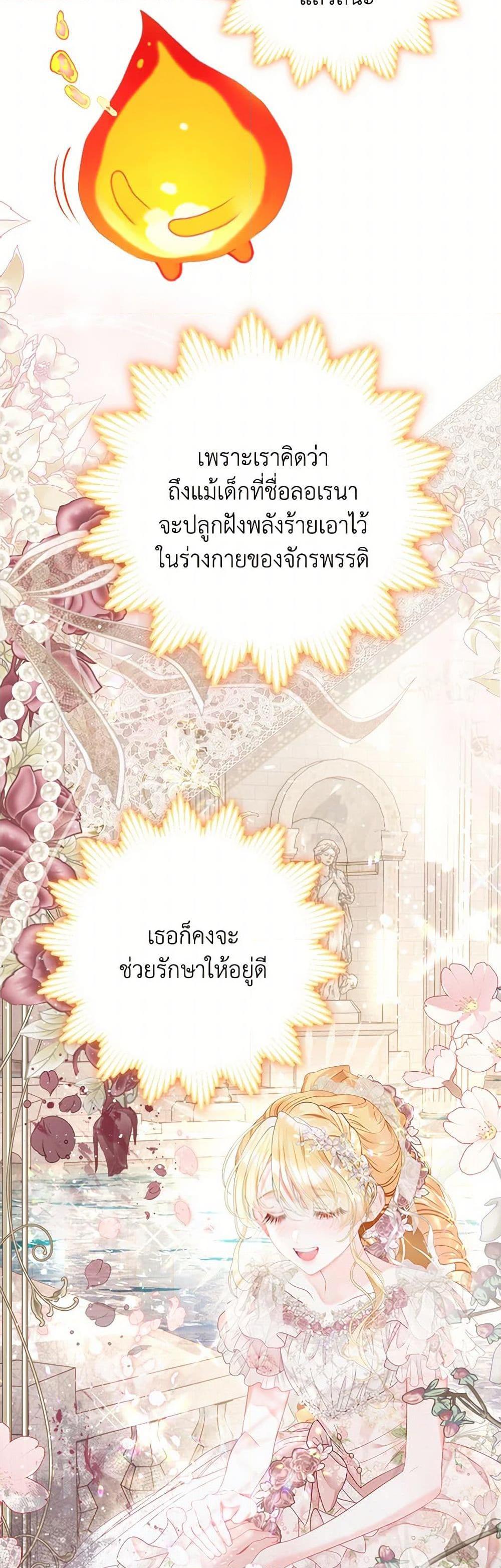 Manga-lc-com อ่านมังงะ อ่านการ์ตูน ออนไลน์ ฟรี The World Without My Sister Who Everyone Loved ตอนที่ 1 2 3 4 5 6 7 8 9 10 11 12 13 14 ฟรี ไม่มีโฆษณา Manga-lc - อ่าน มังงะ อ่าน การ์ตูน ออนไลน์ อ่านมังงะ ฟรี