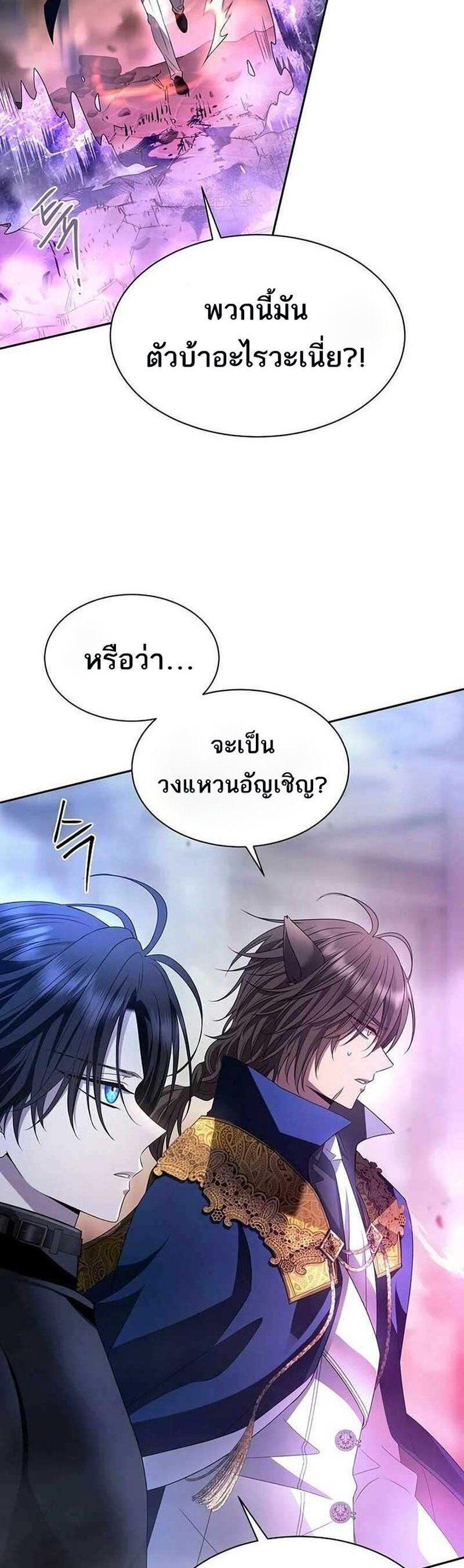 Manga-lc-com อ่านมังงะ อ่านการ์ตูน ออนไลน์ ฟรี Black Haze ตอนที่ 1 2 3 4 5 6 7 8 9 10 11 12 13 14 ฟรี ไม่มีโฆษณา Manga-lc - อ่าน มังงะ อ่าน การ์ตูน ออนไลน์ อ่านมังงะ ฟรี