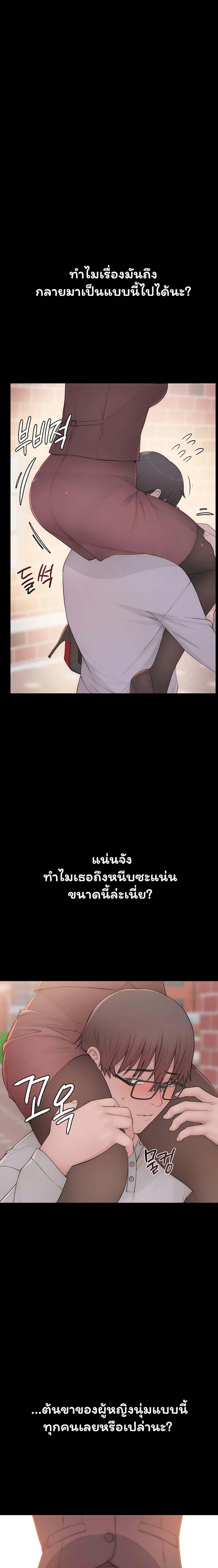 Doujin-Lc- อ่าน โดจิน มังฮวา เกาหลี ญี่ปุ่น จีน แปลไทย Scumbag ตอนที่ 1 2 3 4 5 6 7 8 9 10 11 12 13 14 ฟรี ไม่มีโฆษณา อ่าน โดจิน Manhwa เกาหลี ญี่ปุ่น จีน เรามีครบ คัดมาให้เน้นๆ โดจิน 18+ รับประกันความฟินโดย  Doujin Lc