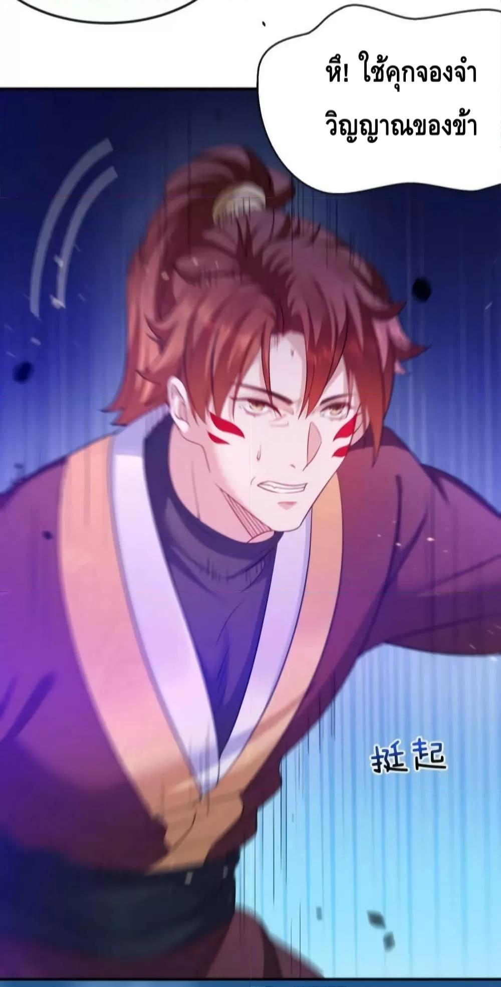 Manga-lc-com อ่านมังงะ อ่านการ์ตูน ออนไลน์ ฟรี AmIInvincible ตอนที่ 1 2 3 4 5 6 7 8 9 10 11 12 13 14 ฟรี ไม่มีโฆษณา Manga-lc - อ่าน มังงะ อ่าน การ์ตูน ออนไลน์ อ่านมังงะ ฟรี