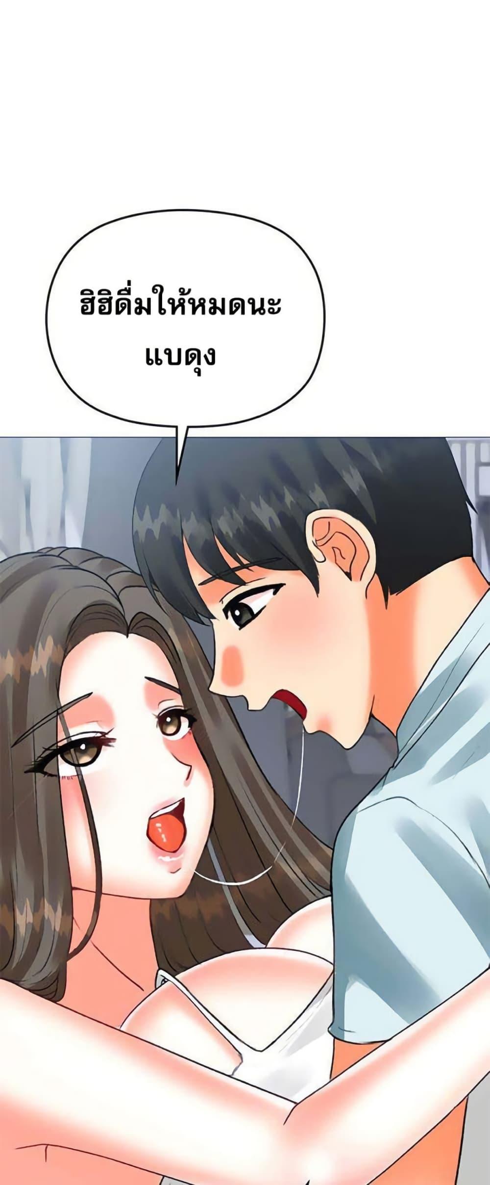 Doujin-Lc- อ่าน โดจิน มังฮวา เกาหลี ญี่ปุ่น จีน แปลไทย Troublesome Sister ตอนที่ 1 2 3 4 5 6 7 8 9 10 11 12 13 14 ฟรี ไม่มีโฆษณา อ่าน โดจิน Manhwa เกาหลี ญี่ปุ่น จีน เรามีครบ คัดมาให้เน้นๆ โดจิน 18+ รับประกันความฟินโดย  Doujin Lc