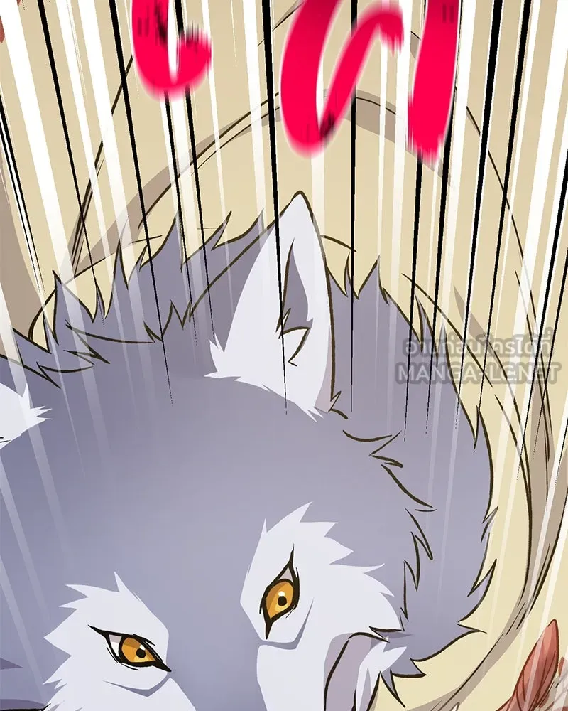 ปลูกผักพิชิตหอคอย ตอนที่ 56 รูปที่ 99