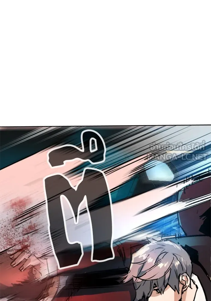 พี่ชายสายบอดี้การ์ด ตอนที่ 179 รูปที่ 129