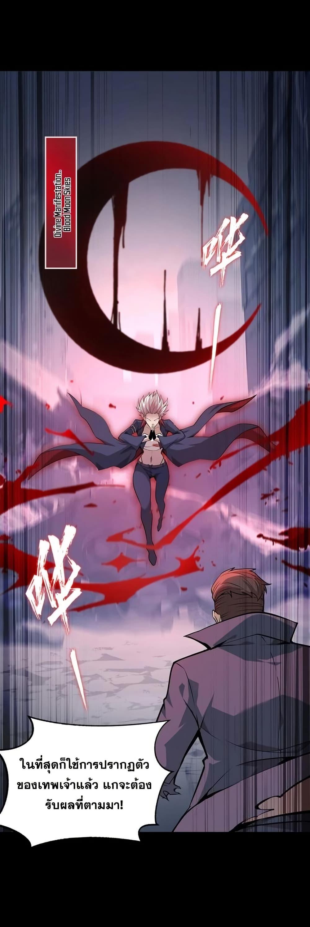 Manga-lc-com อ่านมังงะ อ่านการ์ตูน ออนไลน์ ฟรี Don’tCallMea ตอนที่ 1 2 3 4 5 6 7 8 9 10 11 12 13 14 ฟรี ไม่มีโฆษณา Manga-lc - อ่าน มังงะ อ่าน การ์ตูน ออนไลน์ อ่านมังงะ ฟรี