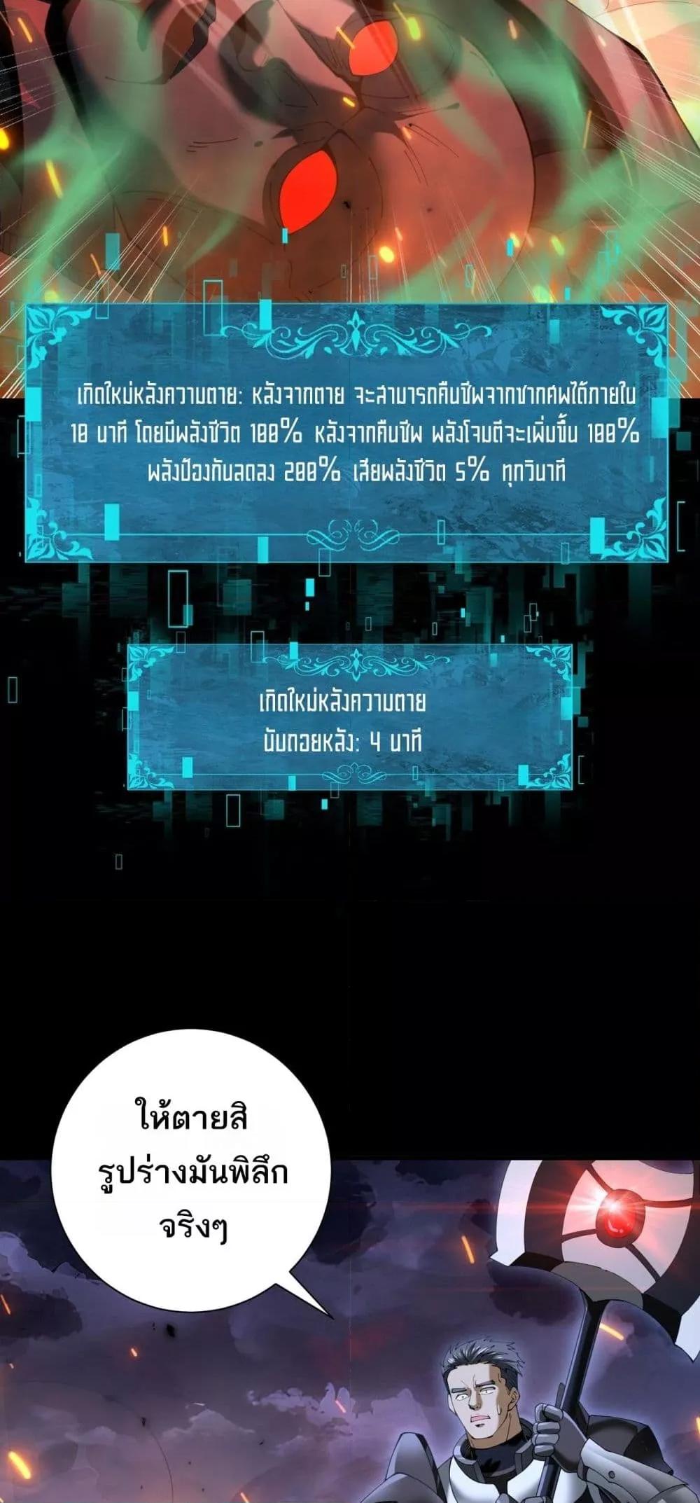 Manga-lc-com อ่านมังงะ อ่านการ์ตูน ออนไลน์ ฟรี IamDrakoMajs ตอนที่ 1 2 3 4 5 6 7 8 9 10 11 12 13 14 ฟรี ไม่มีโฆษณา Manga-lc - อ่าน มังงะ อ่าน การ์ตูน ออนไลน์ อ่านมังงะ ฟรี