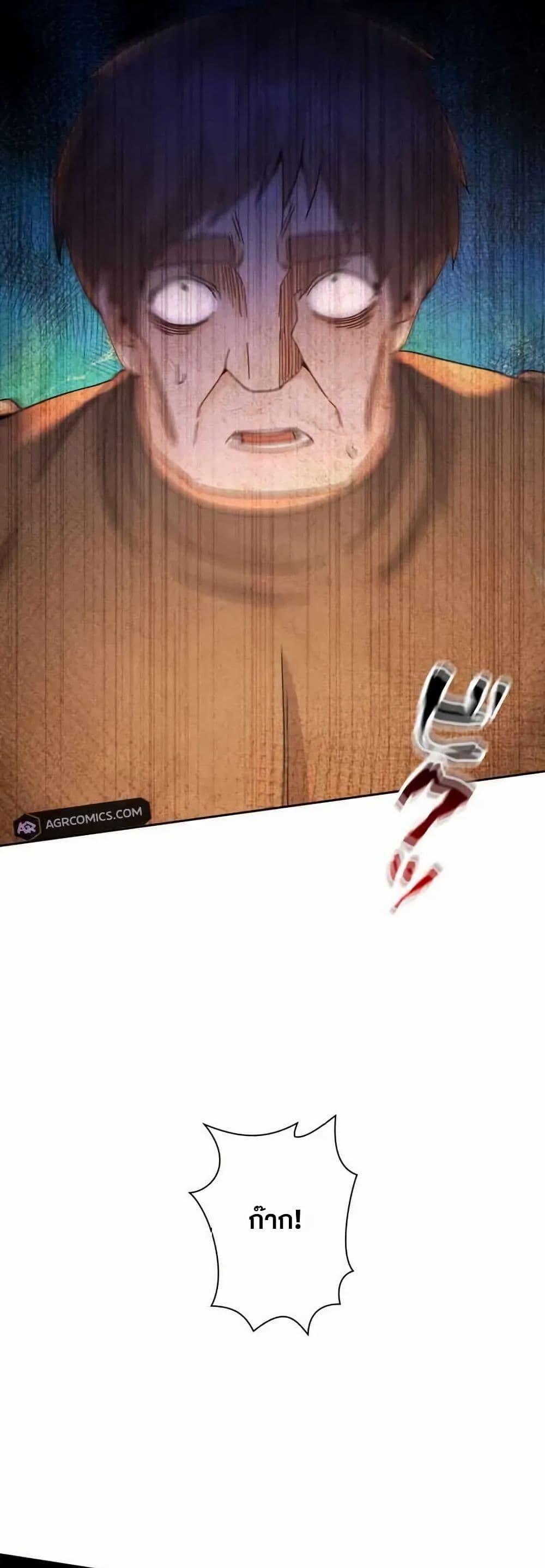 Manga-lc-com อ่านมังงะ อ่านการ์ตูน ออนไลน์ ฟรี Aiming for Maximal Level in a Post-Apocalyptic World ตอนที่ 1 2 3 4 5 6 7 8 9 10 11 12 13 14 ฟรี ไม่มีโฆษณา Manga-lc - อ่าน มังงะ อ่าน การ์ตูน ออนไลน์ อ่านมังงะ ฟรี