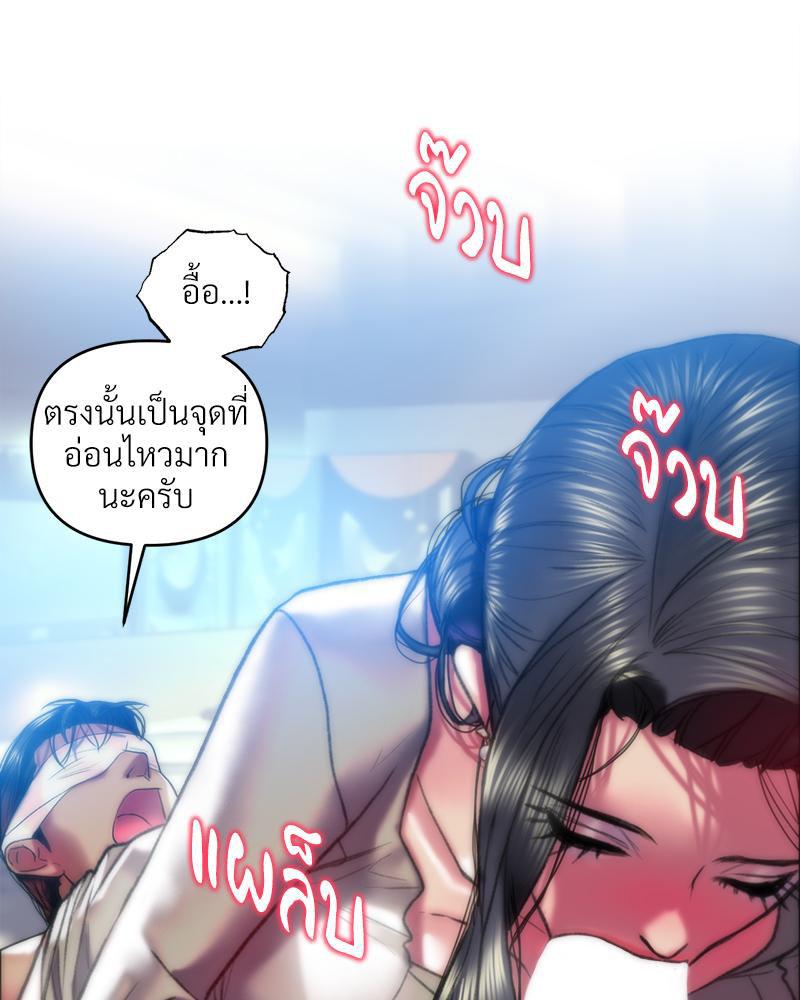 Doujin-Lc- อ่าน โดจิน มังฮวา เกาหลี ญี่ปุ่น จีน แปลไทย เมืองกระหายรัก ตอนที่ 1 2 3 4 5 6 7 8 9 10 11 12 13 14 ฟรี ไม่มีโฆษณา อ่าน โดจิน Manhwa เกาหลี ญี่ปุ่น จีน เรามีครบ คัดมาให้เน้นๆ โดจิน 18+ รับประกันความฟินโดย  Doujin Lc