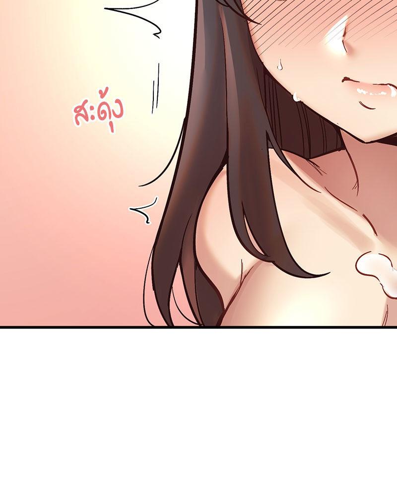 Doujin-Lc- อ่าน โดจิน มังฮวา เกาหลี ญี่ปุ่น จีน แปลไทย Playing On Hard Mode ตอนที่ 1 2 3 4 5 6 7 8 9 10 11 12 13 14 ฟรี ไม่มีโฆษณา อ่าน โดจิน Manhwa เกาหลี ญี่ปุ่น จีน เรามีครบ คัดมาให้เน้นๆ โดจิน 18+ รับประกันความฟินโดย  Doujin Lc