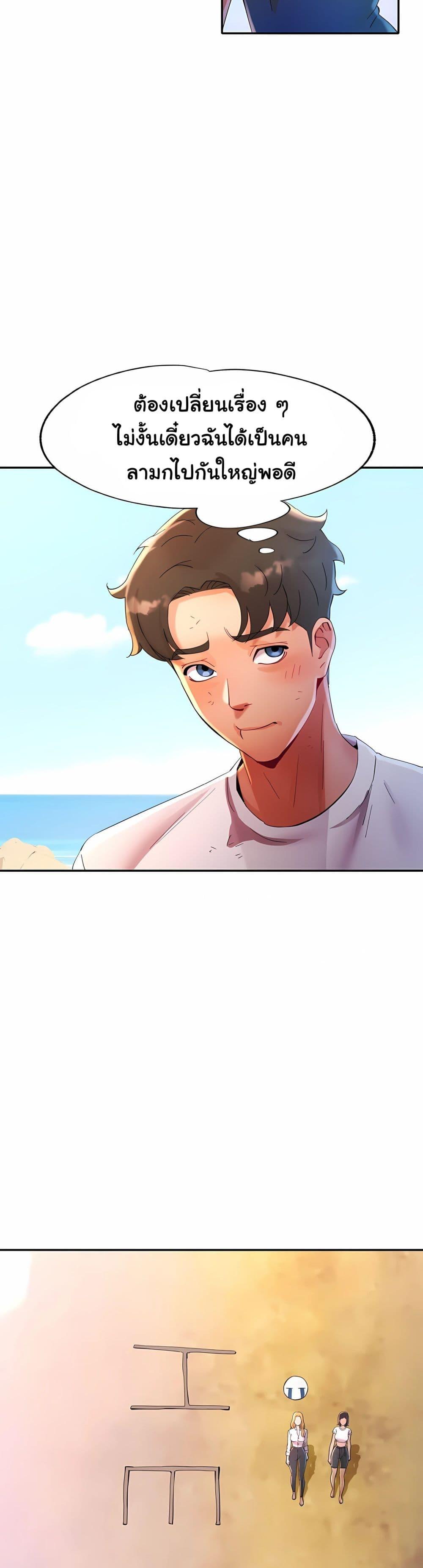 Doujin-Lc- อ่าน โดจิน มังฮวา เกาหลี ญี่ปุ่น จีน แปลไทย Rob in Zone ตอนที่ 1 2 3 4 5 6 7 8 9 10 11 12 13 14 ฟรี ไม่มีโฆษณา อ่าน โดจิน Manhwa เกาหลี ญี่ปุ่น จีน เรามีครบ คัดมาให้เน้นๆ โดจิน 18+ รับประกันความฟินโดย  Doujin Lc