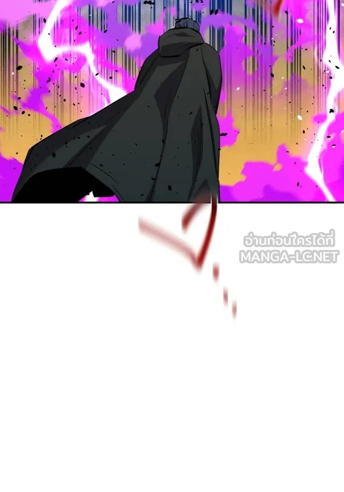 แยกร่างล่าอัตโนมัติ ตอนที่ 138 รูปที่ 93