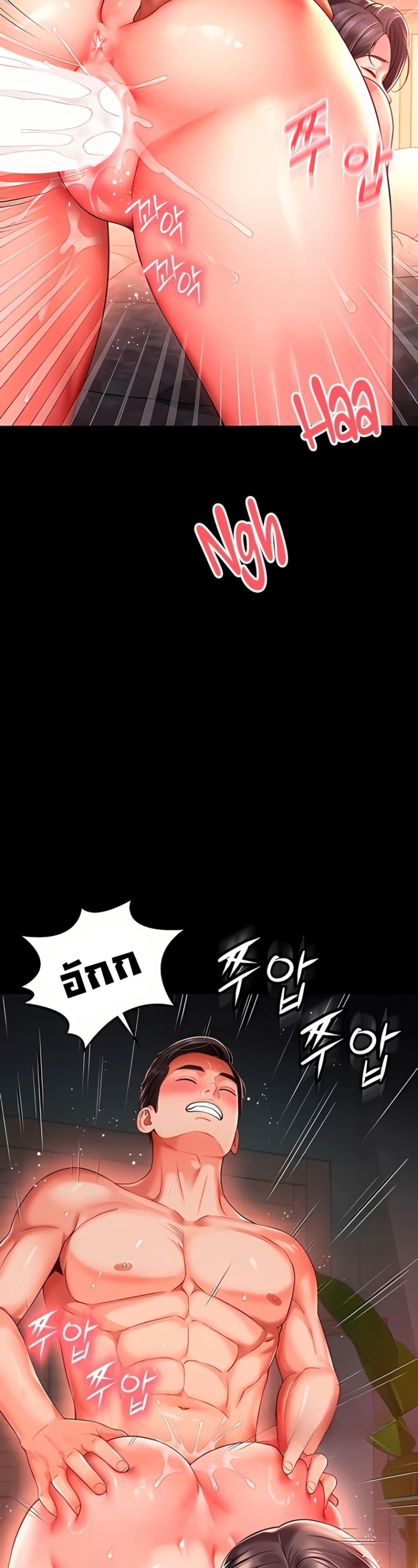 Doujin-Lc- อ่าน โดจิน มังฮวา เกาหลี ญี่ปุ่น จีน แปลไทย The Mother ตอนที่ 1 2 3 4 5 6 7 8 9 10 11 12 13 14 ฟรี ไม่มีโฆษณา อ่าน โดจิน Manhwa เกาหลี ญี่ปุ่น จีน เรามีครบ คัดมาให้เน้นๆ โดจิน 18+ รับประกันความฟินโดย  Doujin Lc
