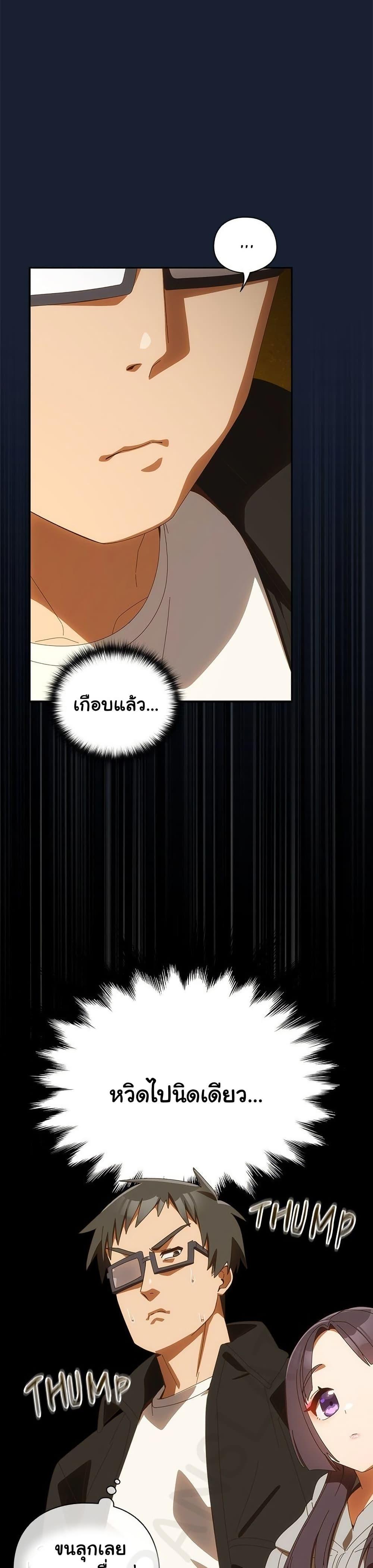 Doujin-Lc- อ่าน โดจิน มังฮวา เกาหลี ญี่ปุ่น จีน แปลไทย Like No Other ตอนที่ 1 2 3 4 5 6 7 8 9 10 11 12 13 14 ฟรี ไม่มีโฆษณา อ่าน โดจิน Manhwa เกาหลี ญี่ปุ่น จีน เรามีครบ คัดมาให้เน้นๆ โดจิน 18+ รับประกันความฟินโดย  Doujin Lc