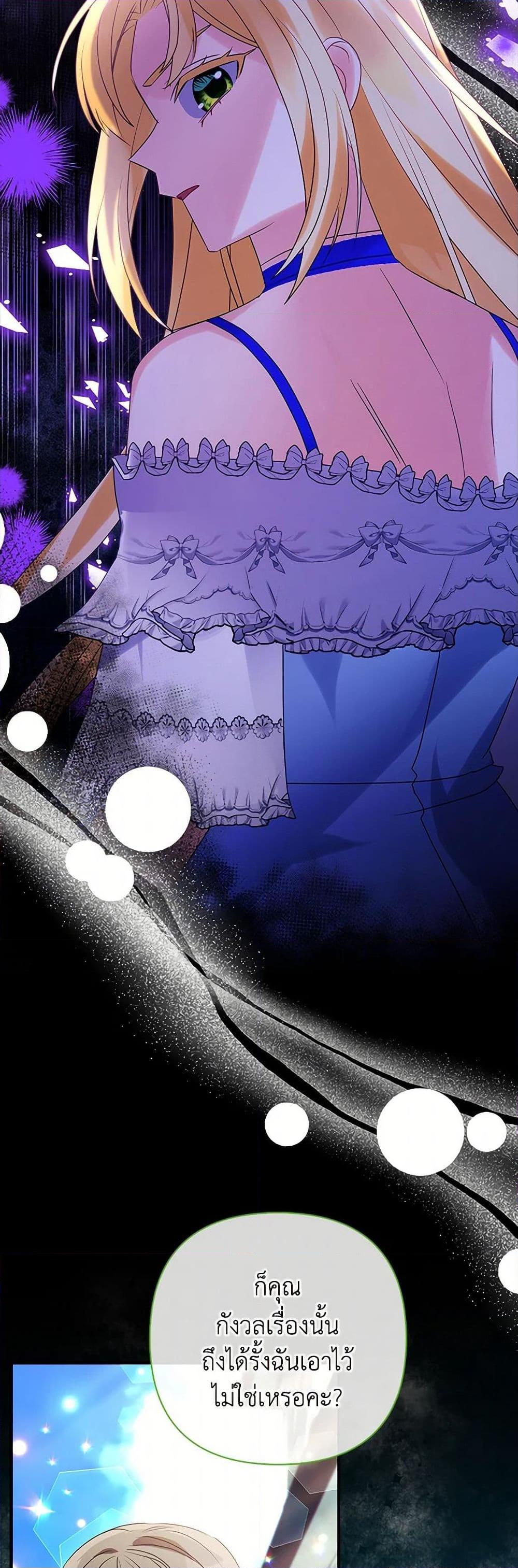 Manga-lc-com อ่านมังงะ อ่านการ์ตูน ออนไลน์ ฟรี The Fake Rides in a Flower Kiln ตอนที่ 1 2 3 4 5 6 7 8 9 10 11 12 13 14 ฟรี ไม่มีโฆษณา Manga-lc - อ่าน มังงะ อ่าน การ์ตูน ออนไลน์ อ่านมังงะ ฟรี