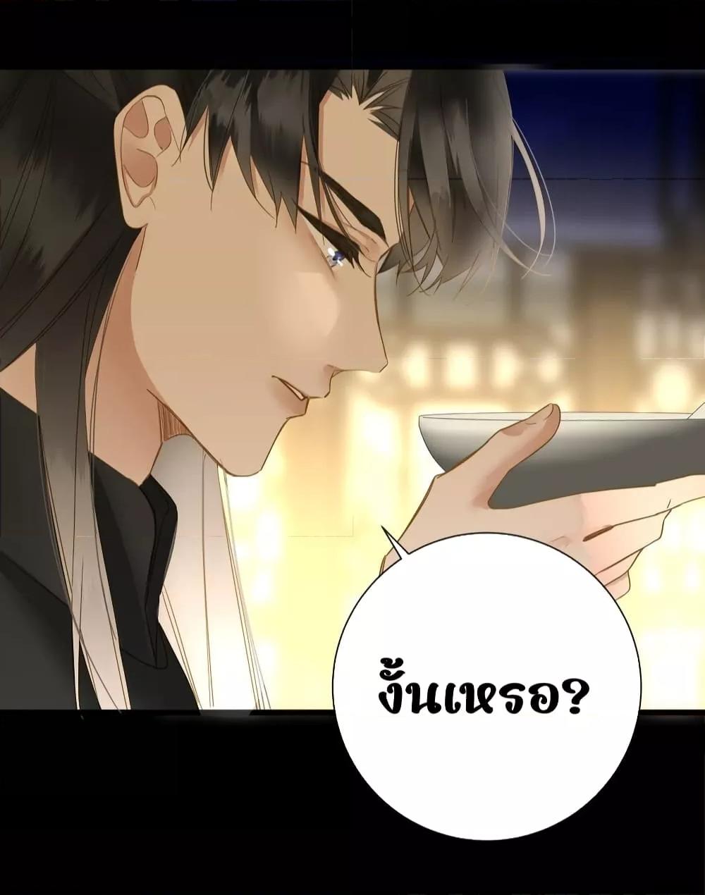 Manga-lc-com อ่านมังงะ อ่านการ์ตูน ออนไลน์ ฟรี ThePrinceIsC ตอนที่ 1 2 3 4 5 6 7 8 9 10 11 12 13 14 ฟรี ไม่มีโฆษณา Manga-lc - อ่าน มังงะ อ่าน การ์ตูน ออนไลน์ อ่านมังงะ ฟรี