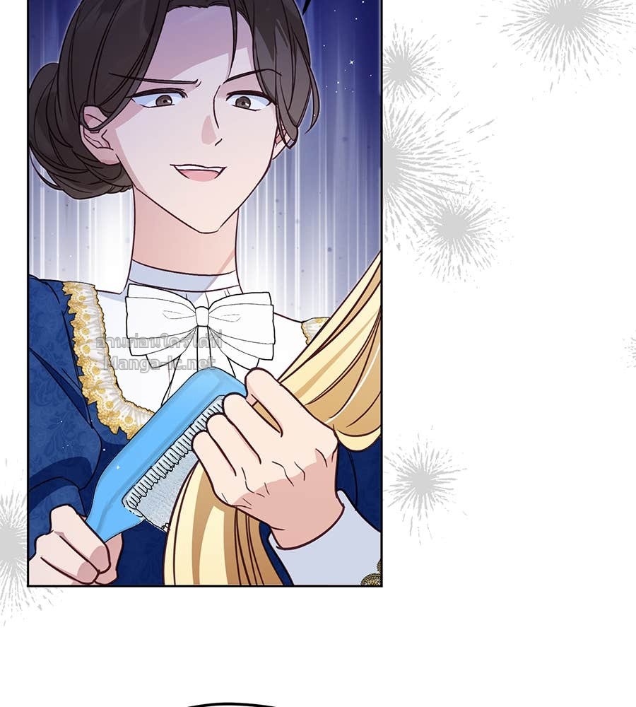 Doujin-Lc- อ่าน โดจิน มังฮวา เกาหลี ญี่ปุ่น จีน แปลไทย แกรนด์ดัชเชสล็อกมง ตอนที่ 1 2 3 4 5 6 7 8 9 10 11 12 13 14 ฟรี ไม่มีโฆษณา อ่าน โดจิน Manhwa เกาหลี ญี่ปุ่น จีน เรามีครบ คัดมาให้เน้นๆ โดจิน 18+ รับประกันความฟินโดย Doujin Lc