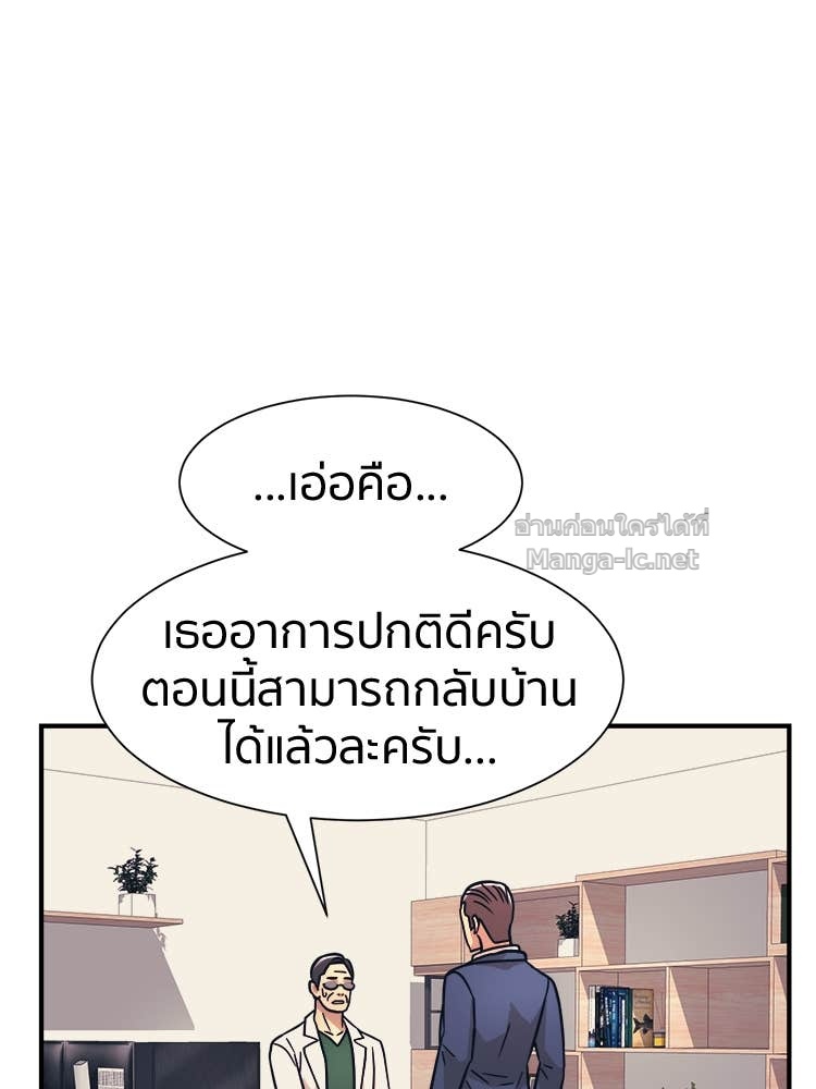 Doujin-Lc- อ่าน โดจิน มังฮวา เกาหลี ญี่ปุ่น จีน แปลไทย โคตรแกร่ง ตอนที่ 1 2 3 4 5 6 7 8 9 10 11 12 13 14 ฟรี ไม่มีโฆษณา อ่าน โดจิน Manhwa เกาหลี ญี่ปุ่น จีน เรามีครบ คัดมาให้เน้นๆ โดจิน 18+ รับประกันความฟินโดย Doujin Lc