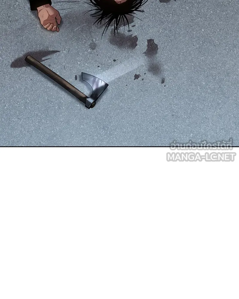 แบคXX ตอนที่ 58 รูปที่ 3