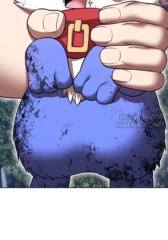 +99 ท่อนไม้พร้อมบวก ตอนที่ 61 ดิเมนชันอีตเตอร์ (9) รูปที่ 372