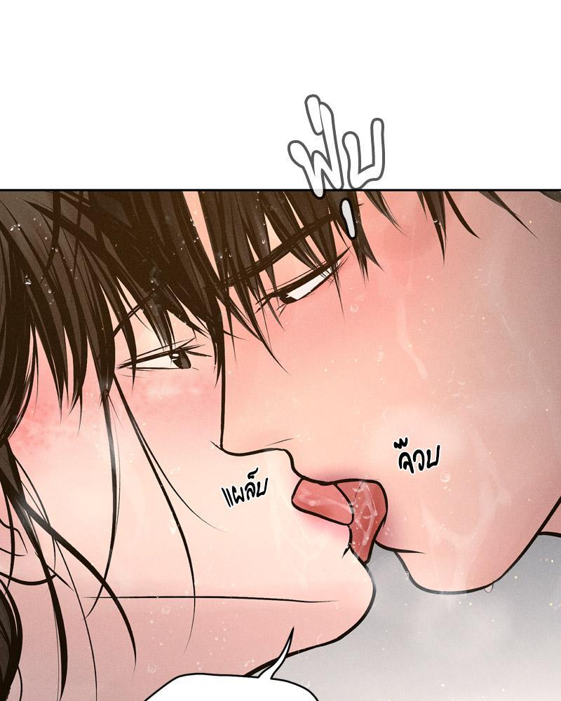 Doujin-Lc- อ่าน โดจิน มังฮวา เกาหลี ญี่ปุ่น จีน แปลไทย Payment for the Ride ตอนที่ 1 2 3 4 5 6 7 8 9 10 11 12 13 14 ฟรี ไม่มีโฆษณา อ่าน โดจิน Manhwa เกาหลี ญี่ปุ่น จีน เรามีครบ คัดมาให้เน้นๆ โดจิน 18+ รับประกันความฟินโดย  Doujin Lc