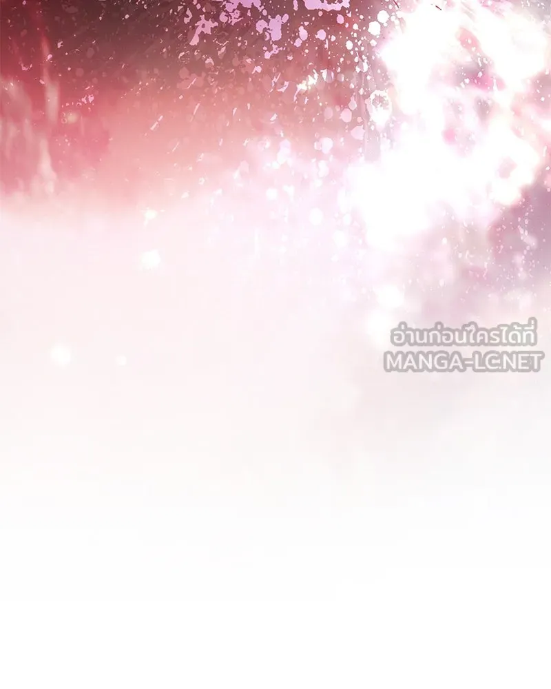 กำราบรักร้ายนายจอมพยศ ตอนที่ 40 รูปที่ 33