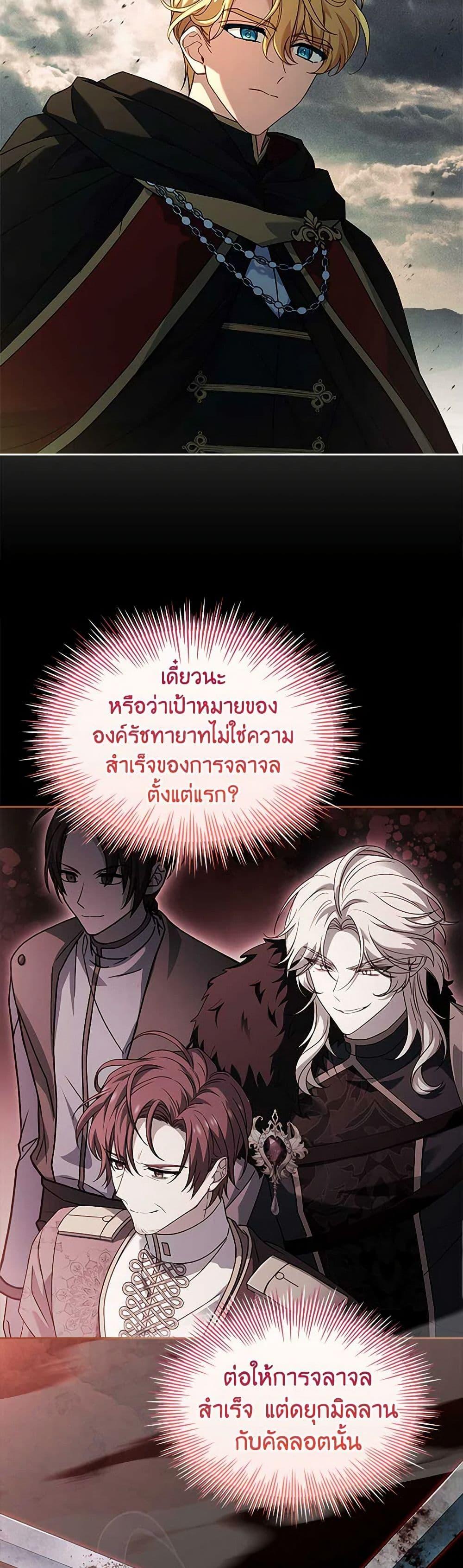 Manga-lc-com อ่านมังงะ อ่านการ์ตูน ออนไลน์ ฟรี The Lady Needs a Break ตอนที่ 1 2 3 4 5 6 7 8 9 10 11 12 13 14 ฟรี ไม่มีโฆษณา Manga-lc - อ่าน มังงะ อ่าน การ์ตูน ออนไลน์ อ่านมังงะ ฟรี