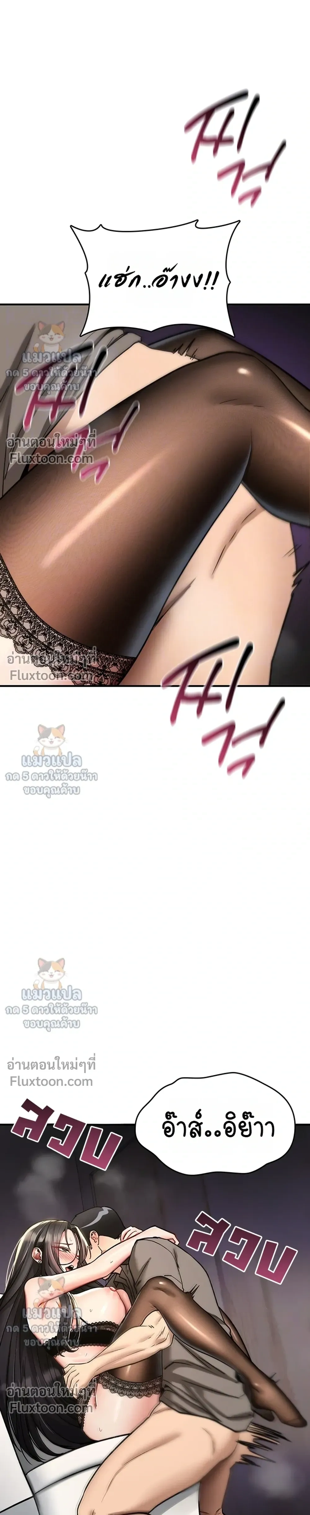 Doujin-Lc- อ่าน โดจิน มังฮวา เกาหลี ญี่ปุ่น จีน แปลไทย It Will Never Break ฉันไม่มีวันยอมแพ้เด็ดขาด! ตอนที่ 1 2 3 4 5 6 7 8 9 10 11 12 13 14 ฟรี ไม่มีโฆษณา อ่าน โดจิน Manhwa เกาหลี ญี่ปุ่น จีน เรามีครบ คัดมาให้เน้นๆ โดจิน 18+ รับประกันความฟินโดย  Doujin Lc