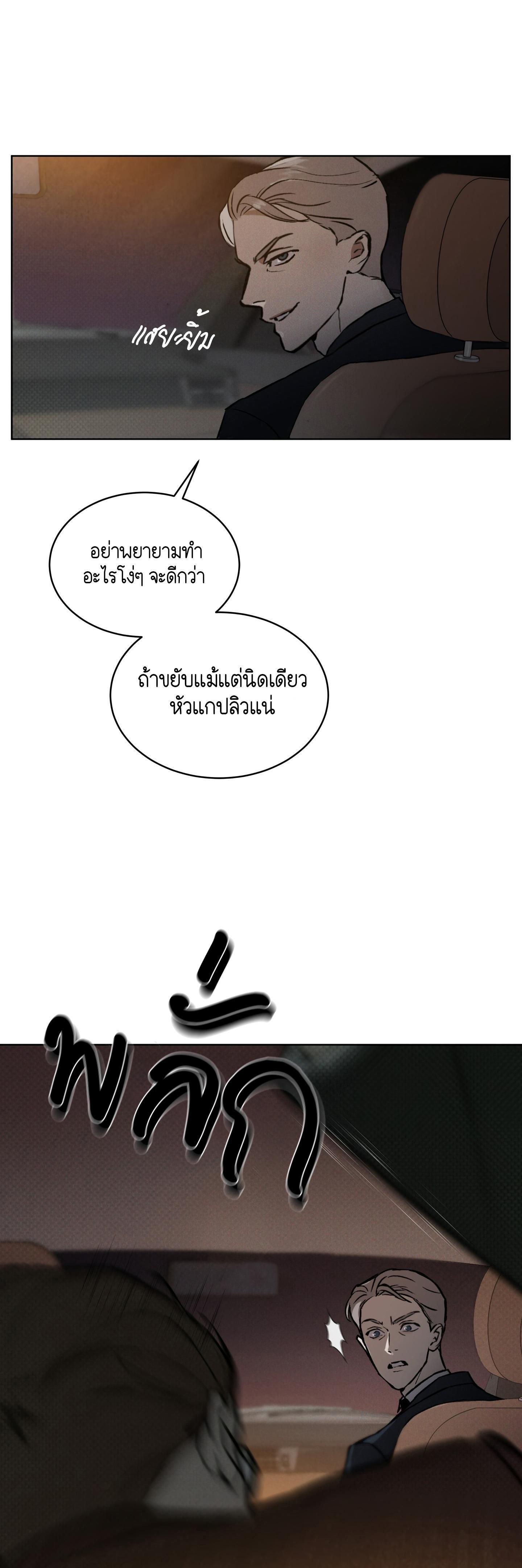 Manga-lc-com อ่านมังงะ อ่านการ์ตูน ออนไลน์ ฟรี Codename Anastasia ตอนที่ 1 2 3 4 5 6 7 8 9 10 11 12 13 14 ฟรี ไม่มีโฆษณา Manga-lc - อ่าน มังงะ อ่าน การ์ตูน ออนไลน์ อ่านมังงะ ฟรี