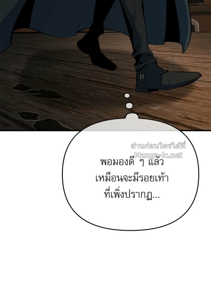 Doujin-Lc- อ่าน โดจิน มังฮวา เกาหลี ญี่ปุ่น จีน แปลไทย ศาสตราจารย์จำเป็นแห่งอะคาเดมี ตอนที่ 1 2 3 4 5 6 7 8 9 10 11 12 13 14 ฟรี ไม่มีโฆษณา อ่าน โดจิน Manhwa เกาหลี ญี่ปุ่น จีน เรามีครบ คัดมาให้เน้นๆ โดจิน 18+ รับประกันความฟินโดย Doujin Lc