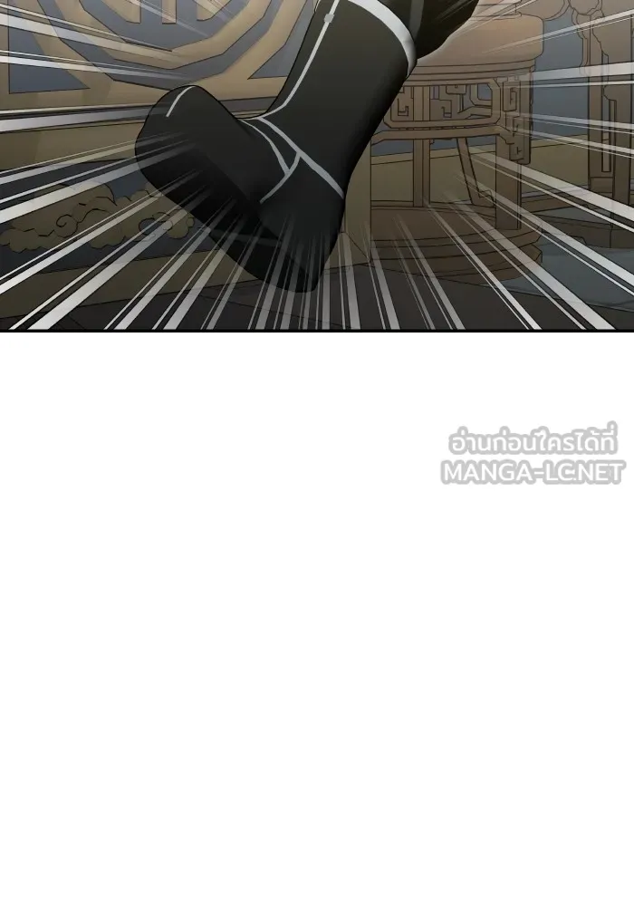 บุตรสาวของดยุกปีศาจ ตอนที่ 130 รูปที่ 93