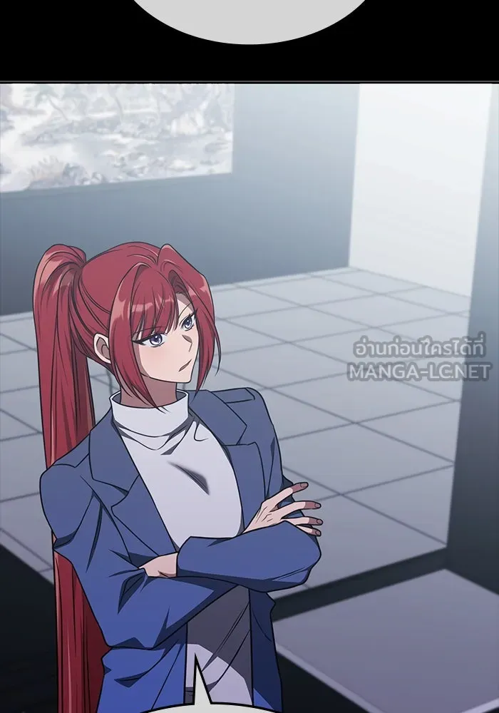 ฮีลเลอร์ตัวพ่อขอฟาดเรียบ ตอนที่ 21 รูปที่ 69