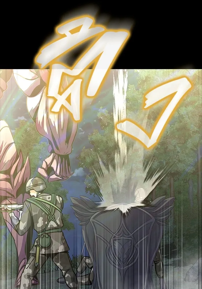 เพลเยอร์นักกินเหล็ก ตอนที่ 43 รูปที่ 136