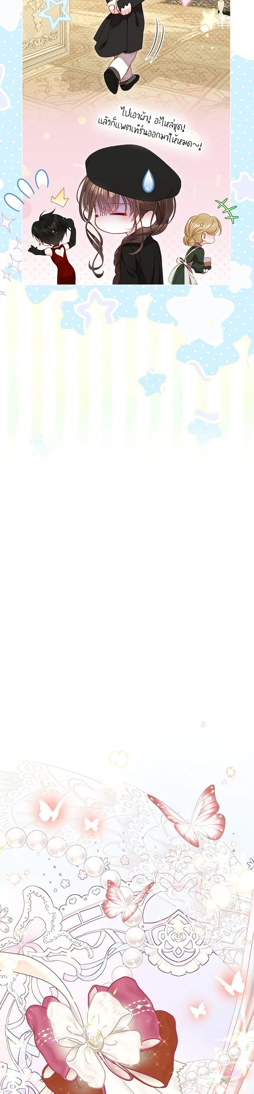 Manga-lc-com อ่านมังงะ อ่านการ์ตูน ออนไลน์ ฟรี The World Without My Sister Who Everyone Loved ตอนที่ 1 2 3 4 5 6 7 8 9 10 11 12 13 14 ฟรี ไม่มีโฆษณา Manga-lc - อ่าน มังงะ อ่าน การ์ตูน ออนไลน์ อ่านมังงะ ฟรี