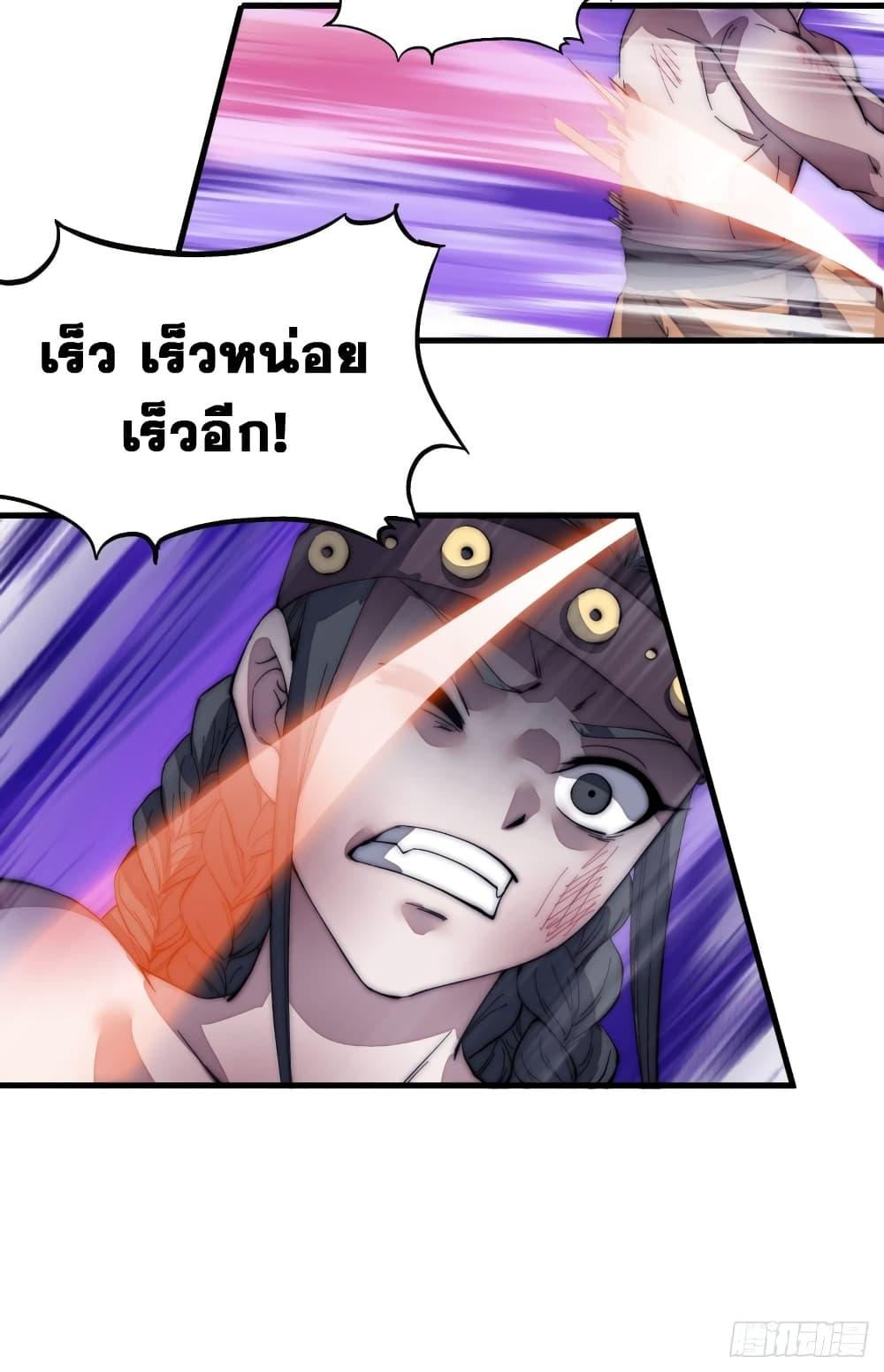 Manga-lc-com อ่านมังงะ อ่านการ์ตูน ออนไลน์ ฟรี It Starts With A Mountain ตอนที่ 1 2 3 4 5 6 7 8 9 10 11 12 13 14 ฟรี ไม่มีโฆษณา Manga-lc - อ่าน มังงะ อ่าน การ์ตูน ออนไลน์ อ่านมังงะ ฟรี