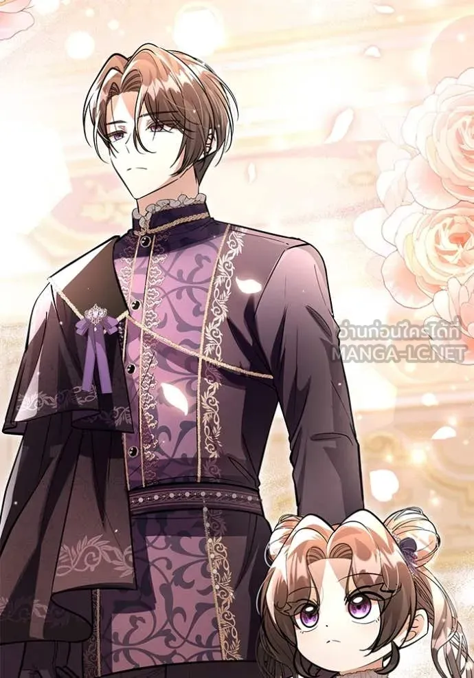 ป๊ะป๋าขา หนูลาแล้ว ตอนที่ 38 รูปที่ 36