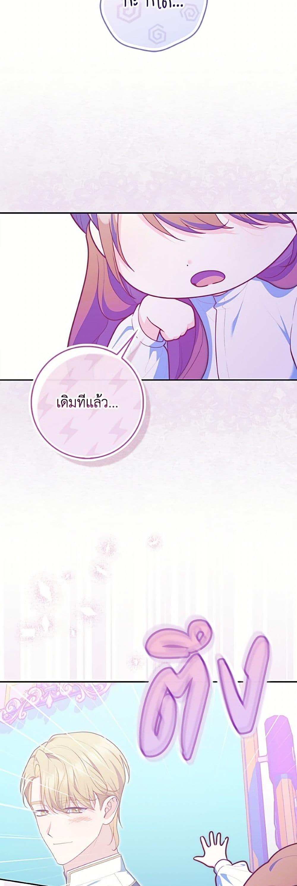 Manga-lc-com อ่านมังงะ อ่านการ์ตูน ออนไลน์ ฟรี Fortune-Telling Lady ตอนที่ 1 2 3 4 5 6 7 8 9 10 11 12 13 14 ฟรี ไม่มีโฆษณา Manga-lc - อ่าน มังงะ อ่าน การ์ตูน ออนไลน์ อ่านมังงะ ฟรี