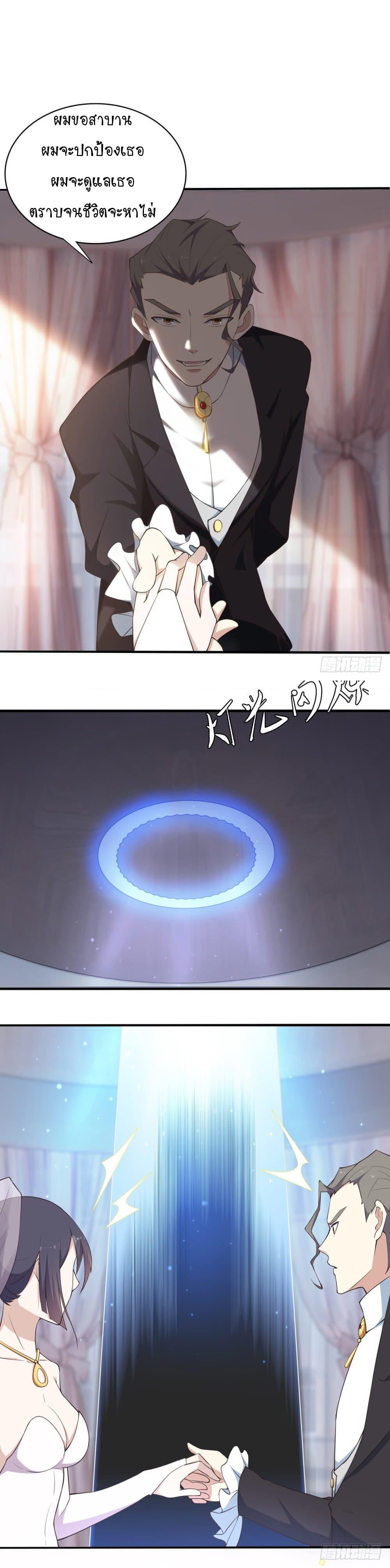 Manga-lc-com อ่านมังงะ อ่านการ์ตูน ออนไลน์ ฟรี Skyfire Avenue ตอนที่ 1 2 3 4 5 6 7 8 9 10 11 12 13 14 ฟรี ไม่มีโฆษณา Manga-lc - อ่าน มังงะ อ่าน การ์ตูน ออนไลน์ อ่านมังงะ ฟรี