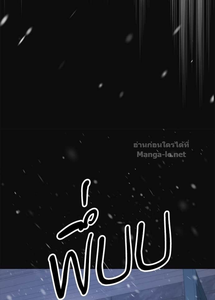 Doujin-Lc- อ่าน โดจิน มังฮวา เกาหลี ญี่ปุ่น จีน แปลไทย องค์ชายผู้อื้อฉาว ตอนที่ 1 2 3 4 5 6 7 8 9 10 11 12 13 14 ฟรี ไม่มีโฆษณา อ่าน โดจิน Manhwa เกาหลี ญี่ปุ่น จีน เรามีครบ คัดมาให้เน้นๆ โดจิน 18+ รับประกันความฟินโดย Doujin Lc