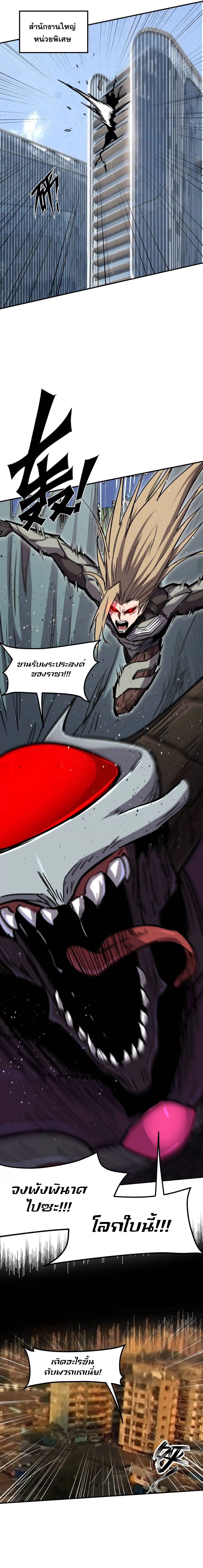 Manga-lc-com อ่านมังงะ อ่านการ์ตูน ออนไลน์ ฟรี Mr.Zombie ตอนที่ 1 2 3 4 5 6 7 8 9 10 11 12 13 14 ฟรี ไม่มีโฆษณา Manga-lc - อ่าน มังงะ อ่าน การ์ตูน ออนไลน์ อ่านมังงะ ฟรี