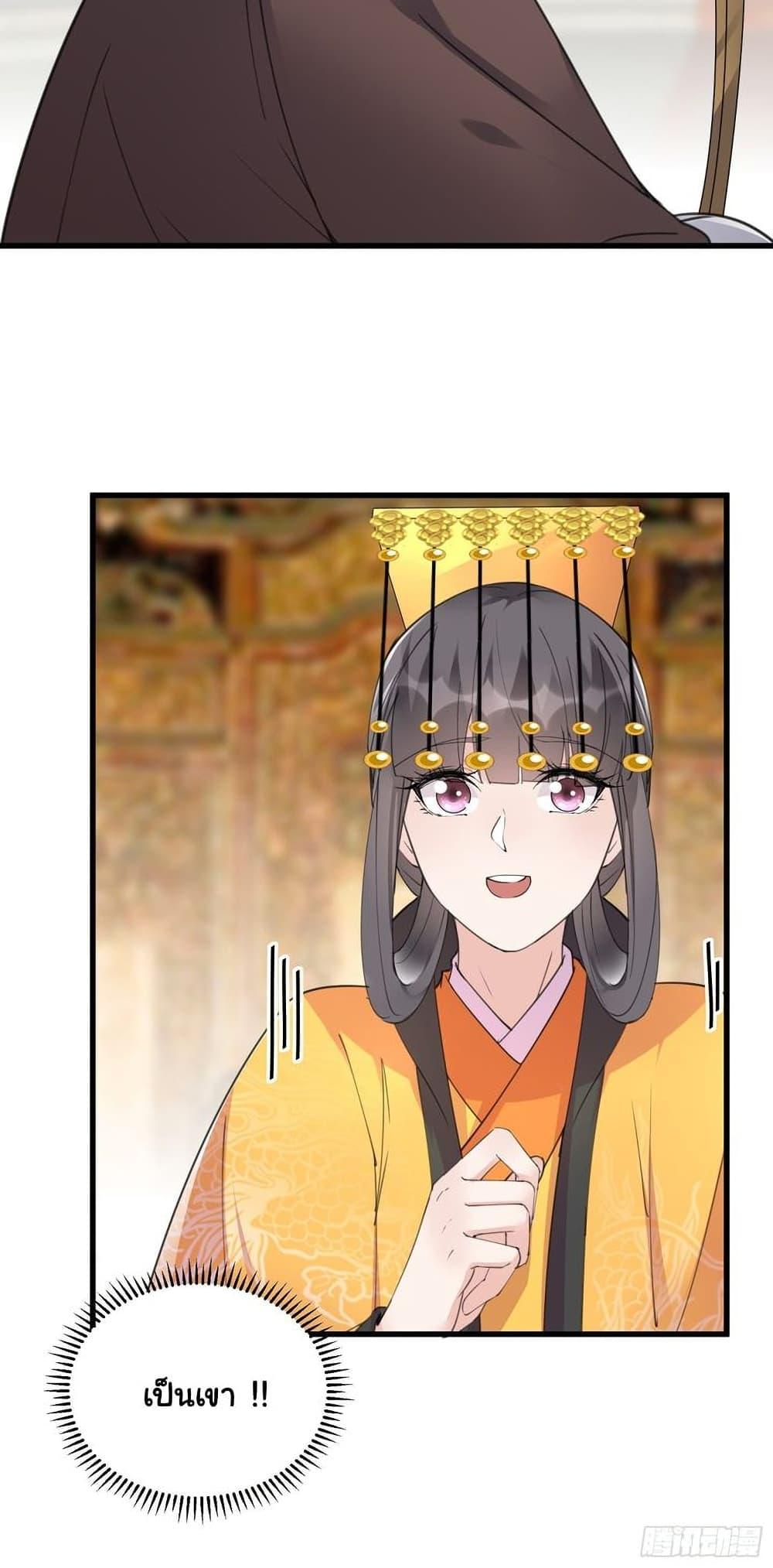 Manga-lc-com อ่านมังงะ อ่านการ์ตูน ออนไลน์ ฟรี Cultivating Immortality Requires a Rich Woman ตอนที่ 1 2 3 4 5 6 7 8 9 10 11 12 13 14 ฟรี ไม่มีโฆษณา Manga-lc - อ่าน มังงะ อ่าน การ์ตูน ออนไลน์ อ่านมังงะ ฟรี