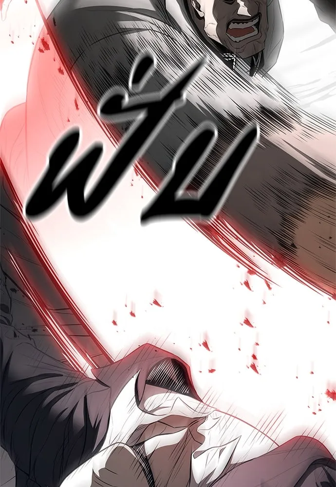 อัยการสายโหด ตอนที่ 14 รูปที่ 71