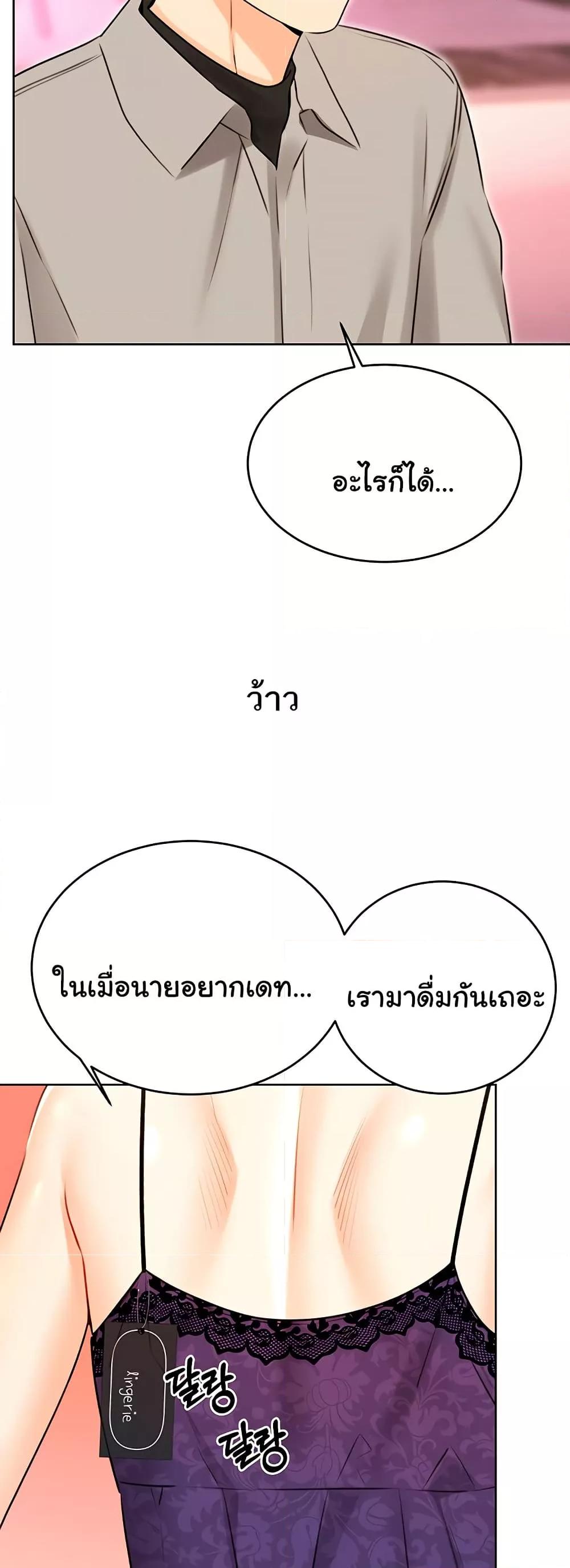 Doujin-Lc- อ่าน โดจิน มังฮวา เกาหลี ญี่ปุ่น จีน แปลไทย Lottery Ticket ตอนที่ 1 2 3 4 5 6 7 8 9 10 11 12 13 14 ฟรี ไม่มีโฆษณา อ่าน โดจิน Manhwa เกาหลี ญี่ปุ่น จีน เรามีครบ คัดมาให้เน้นๆ โดจิน 18+ รับประกันความฟินโดย  Doujin Lc
