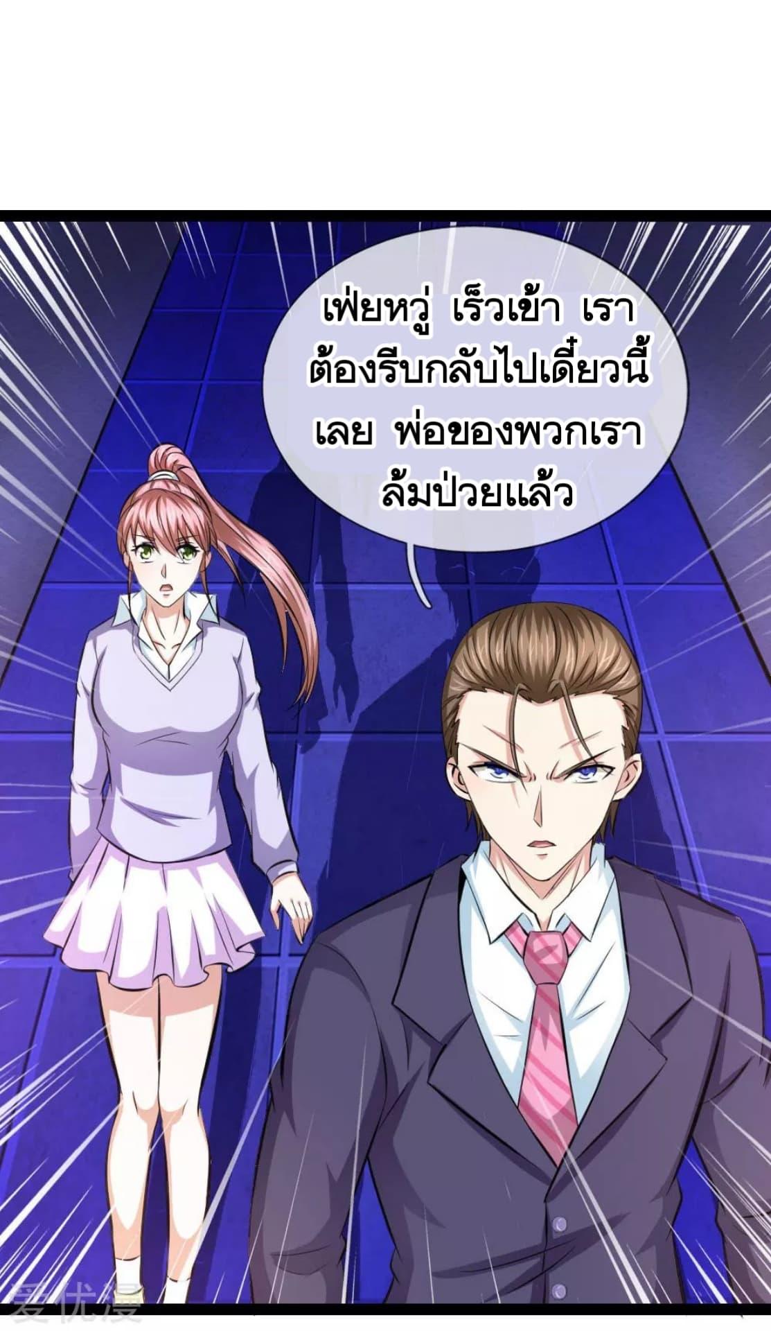 Manga-lc-com อ่านมังงะ อ่านการ์ตูน ออนไลน์ ฟรี The Master of Knife ตอนที่ 1 2 3 4 5 6 7 8 9 10 11 12 13 14 ฟรี ไม่มีโฆษณา Manga-lc - อ่าน มังงะ อ่าน การ์ตูน ออนไลน์ อ่านมังงะ ฟรี