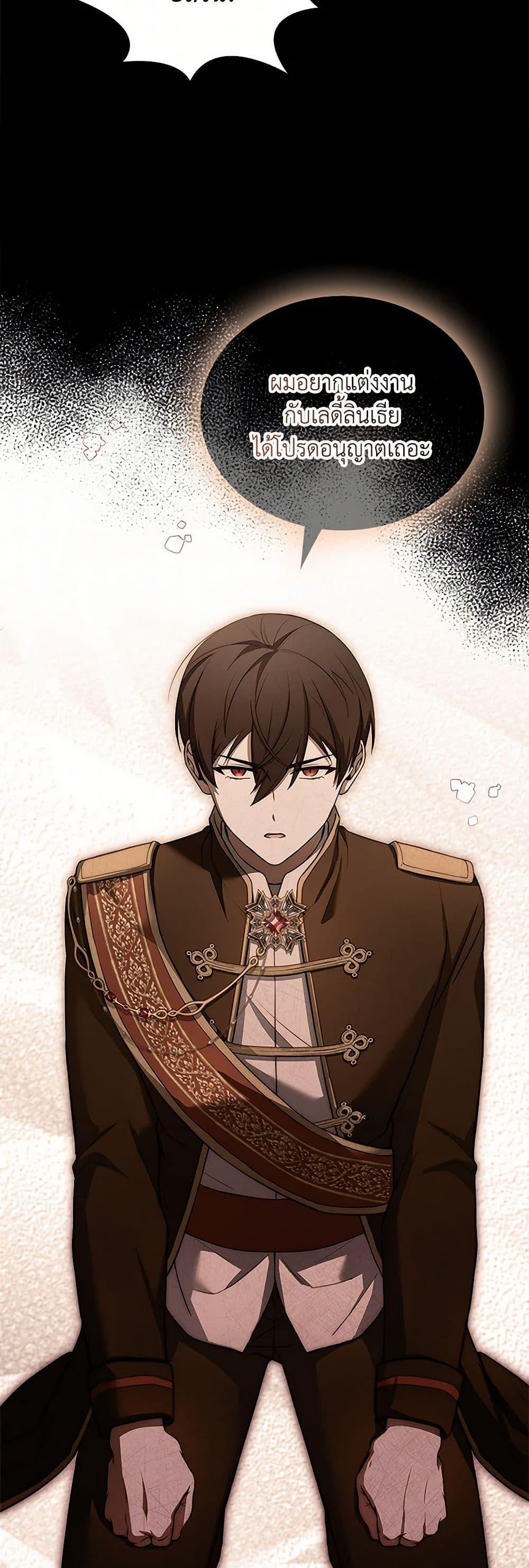 Manga-lc-com อ่านมังงะ อ่านการ์ตูน ออนไลน์ ฟรี Happy Sea World ตอนที่ 1 2 3 4 5 6 7 8 9 10 11 12 13 14 ฟรี ไม่มีโฆษณา Manga-lc - อ่าน มังงะ อ่าน การ์ตูน ออนไลน์ อ่านมังงะ ฟรี