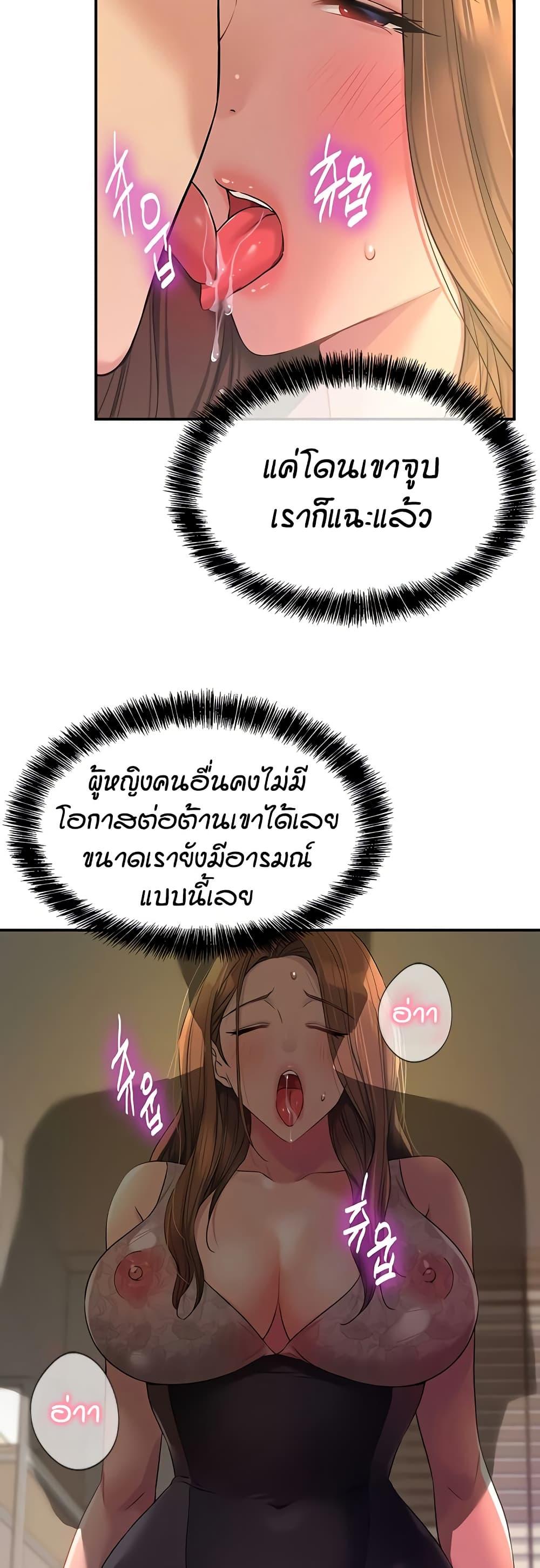 Doujin-Lc- อ่าน โดจิน มังฮวา เกาหลี ญี่ปุ่น จีน แปลไทย Glory Hole ตอนที่ 1 2 3 4 5 6 7 8 9 10 11 12 13 14 ฟรี ไม่มีโฆษณา อ่าน โดจิน Manhwa เกาหลี ญี่ปุ่น จีน เรามีครบ คัดมาให้เน้นๆ โดจิน 18+ รับประกันความฟินโดย  Doujin Lc