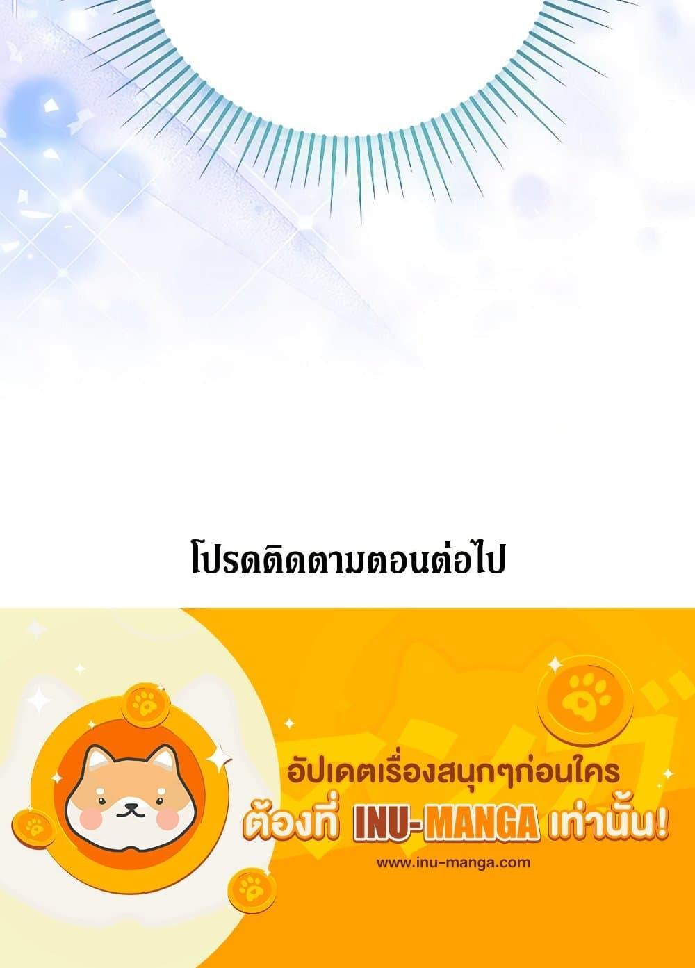 Manga-lc-com อ่านมังงะ อ่านการ์ตูน ออนไลน์ ฟรี I Just Want My Happy Ending! ตอนที่ 1 2 3 4 5 6 7 8 9 10 11 12 13 14 ฟรี ไม่มีโฆษณา Manga-lc - อ่าน มังงะ อ่าน การ์ตูน ออนไลน์ อ่านมังงะ ฟรี