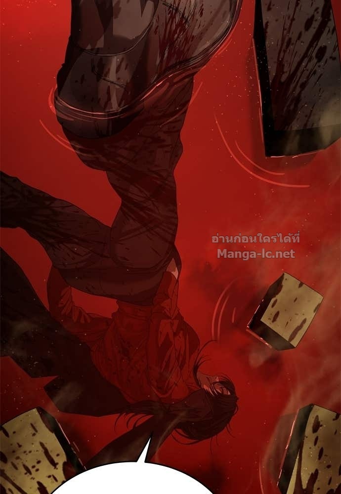 Doujin-Lc- อ่าน โดจิน มังฮวา เกาหลี ญี่ปุ่น จีน แปลไทย ข้าราชการพิเศษ ตอนที่ 1 2 3 4 5 6 7 8 9 10 11 12 13 14 ฟรี ไม่มีโฆษณา อ่าน โดจิน Manhwa เกาหลี ญี่ปุ่น จีน เรามีครบ คัดมาให้เน้นๆ โดจิน 18+ รับประกันความฟินโดย Doujin Lc