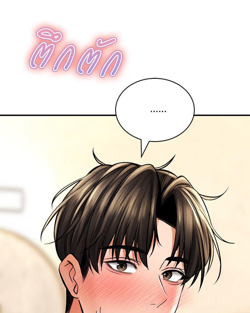 Doujin-Lc- อ่าน โดจิน มังฮวา เกาหลี ญี่ปุ่น จีน แปลไทย Herbal Love Story ตอนที่ 1 2 3 4 5 6 7 8 9 10 11 12 13 14 ฟรี ไม่มีโฆษณา อ่าน โดจิน Manhwa เกาหลี ญี่ปุ่น จีน เรามีครบ คัดมาให้เน้นๆ โดจิน 18+ รับประกันความฟินโดย  Doujin Lc