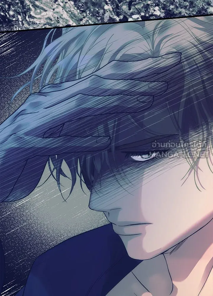 องค์ชายผู้อื้อฉาว ตอนที่ 116 รูปที่ 6