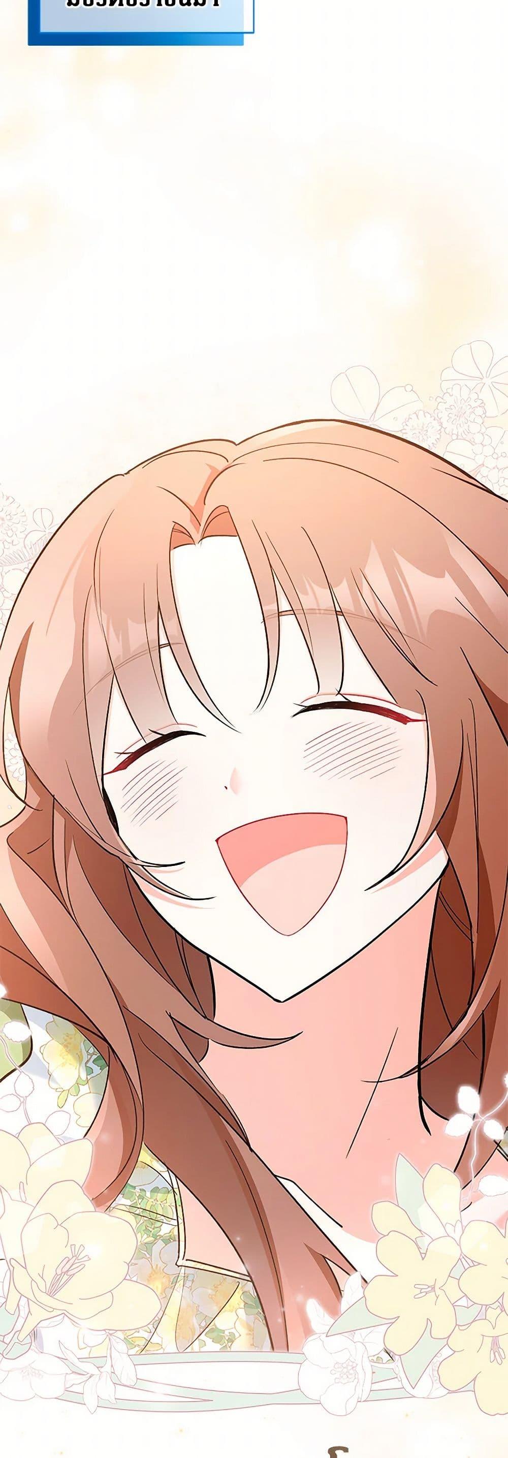 Manga-lc-com อ่านมังงะ อ่านการ์ตูน ออนไลน์ ฟรี Obsessed With Hazel the Sweet Witch ตอนที่ 1 2 3 4 5 6 7 8 9 10 11 12 13 14 ฟรี ไม่มีโฆษณา Manga-lc - อ่าน มังงะ อ่าน การ์ตูน ออนไลน์ อ่านมังงะ ฟรี