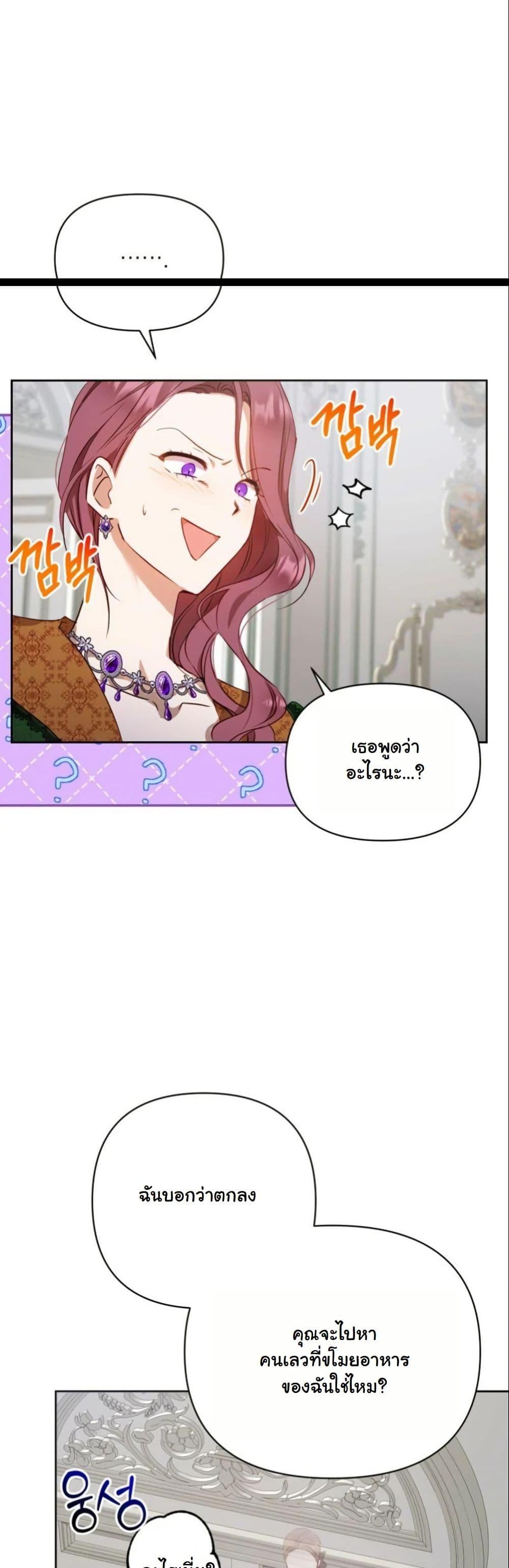 Manga-lc-com อ่านมังงะ อ่านการ์ตูน ออนไลน์ ฟรี The Sister Who Once Hated Me Now Loves Me ตอนที่ 1 2 3 4 5 6 7 8 9 10 11 12 13 14 ฟรี ไม่มีโฆษณา Manga-lc - อ่าน มังงะ อ่าน การ์ตูน ออนไลน์ อ่านมังงะ ฟรี